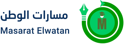 مسارات وطن
